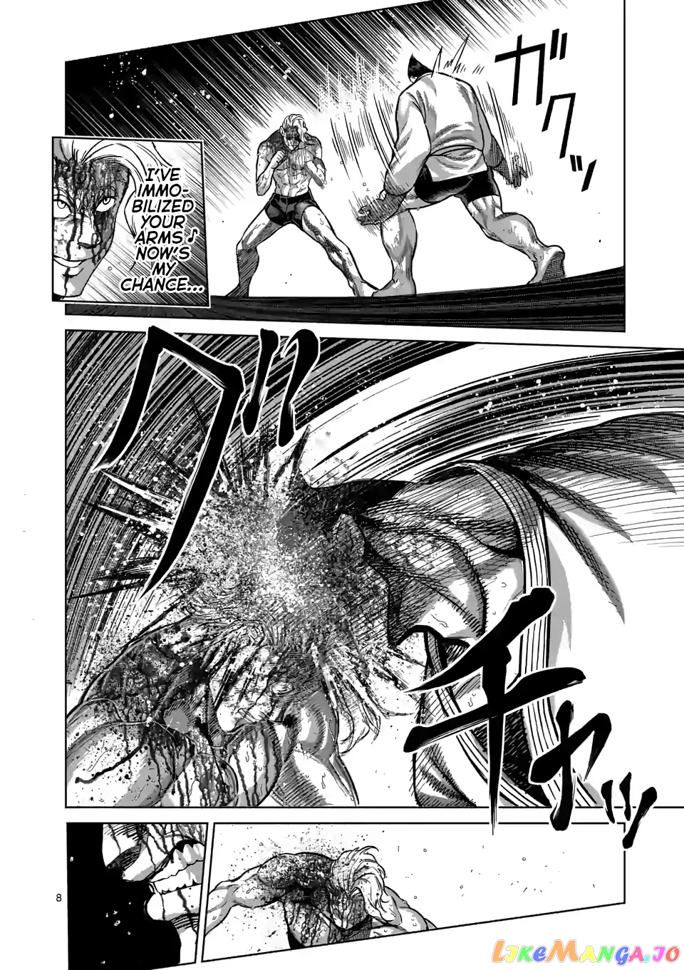 Kengan Omega Chapter 108 image 08